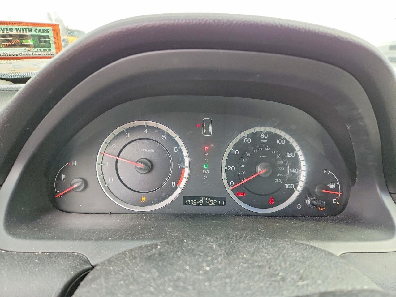 2012 HONDA ACCORD