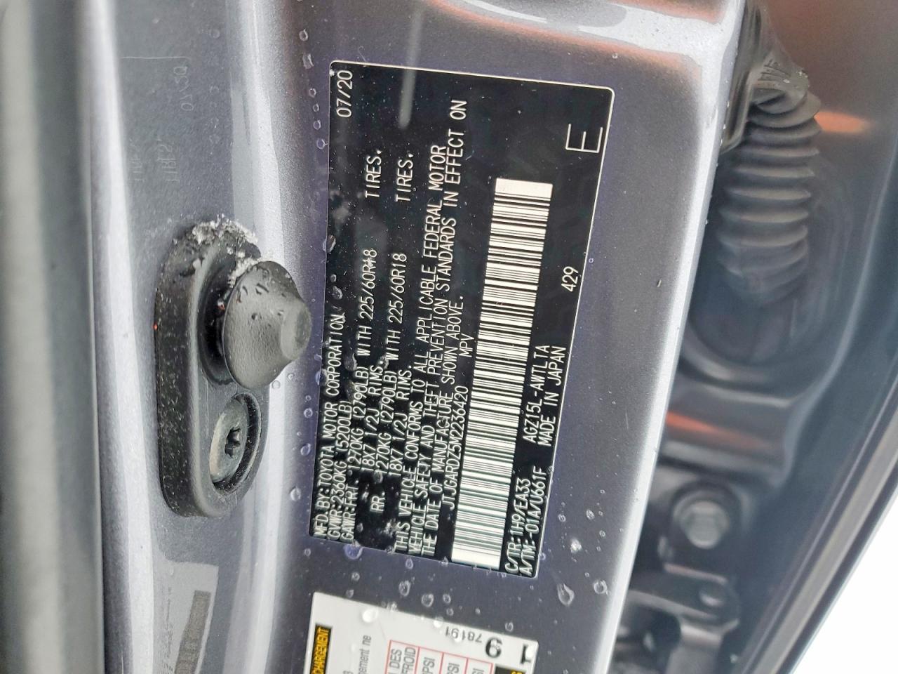 2021 LEXUS NX 300