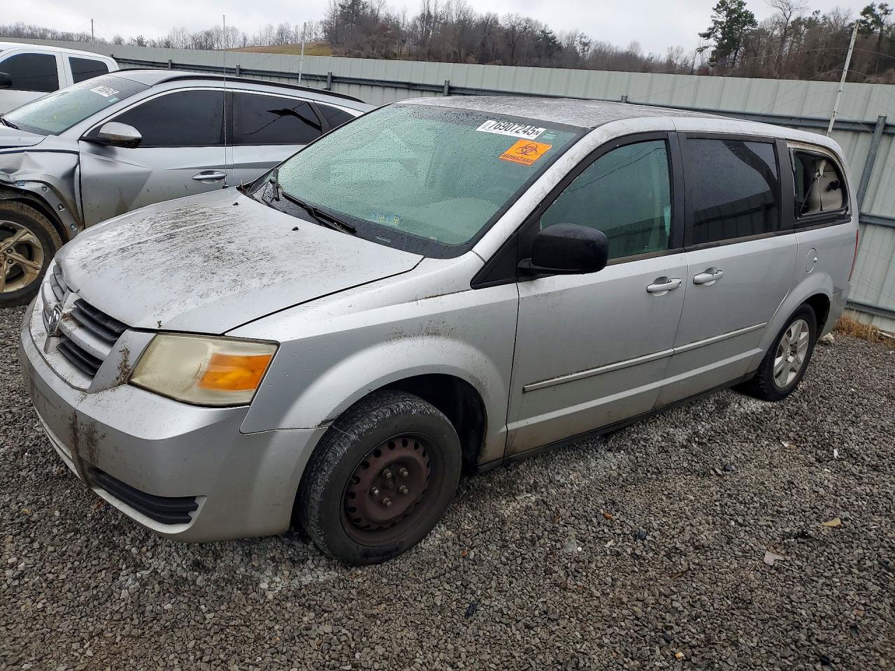2009 DODGE GRAND CARAVAN