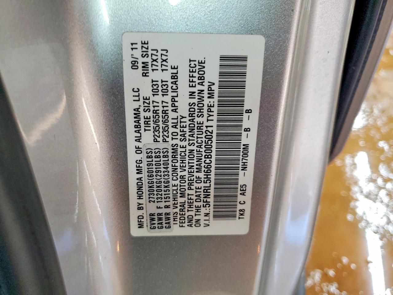 2012 HONDA ODYSSEY