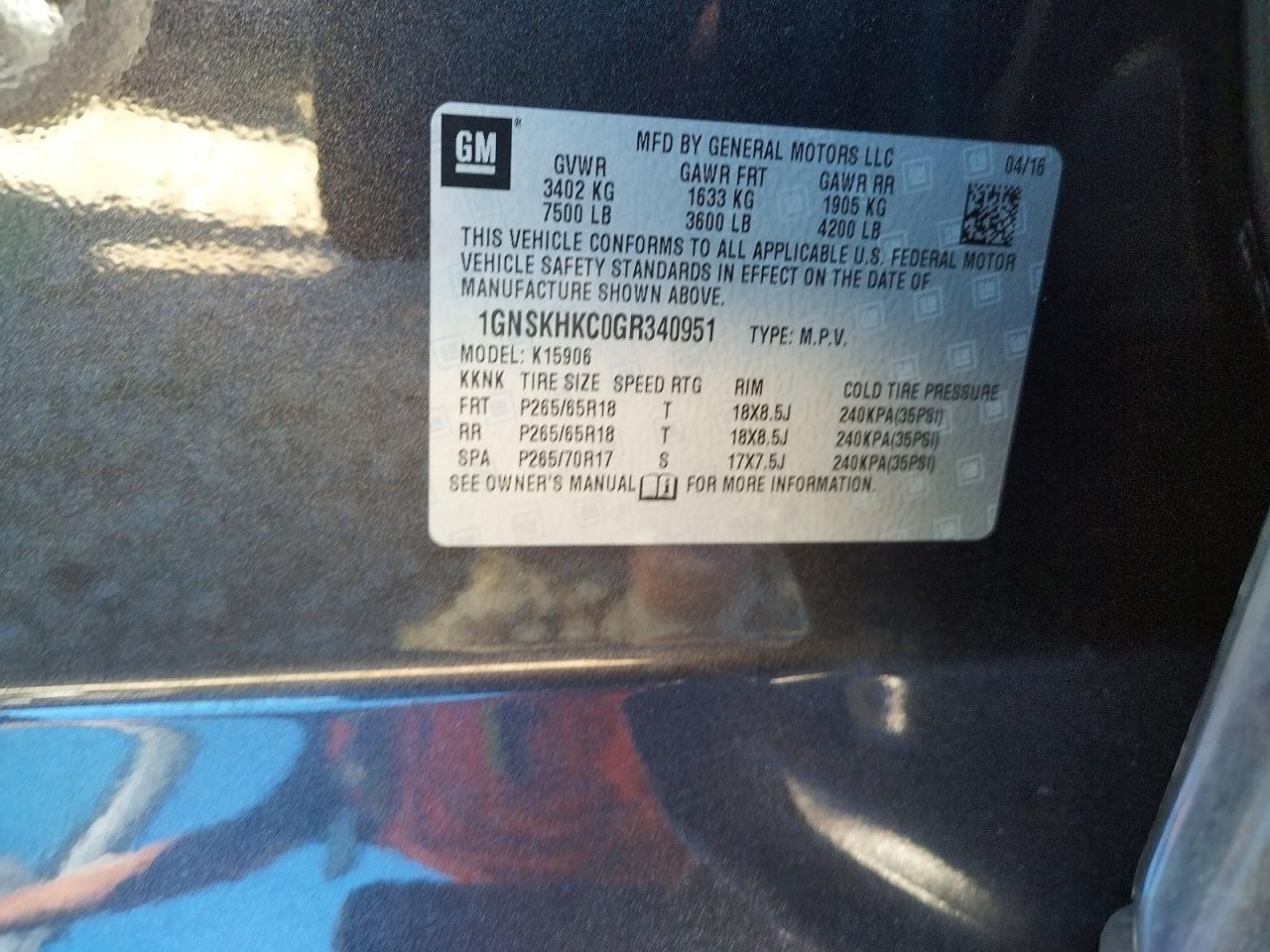 2016 CHEVROLET Suburban