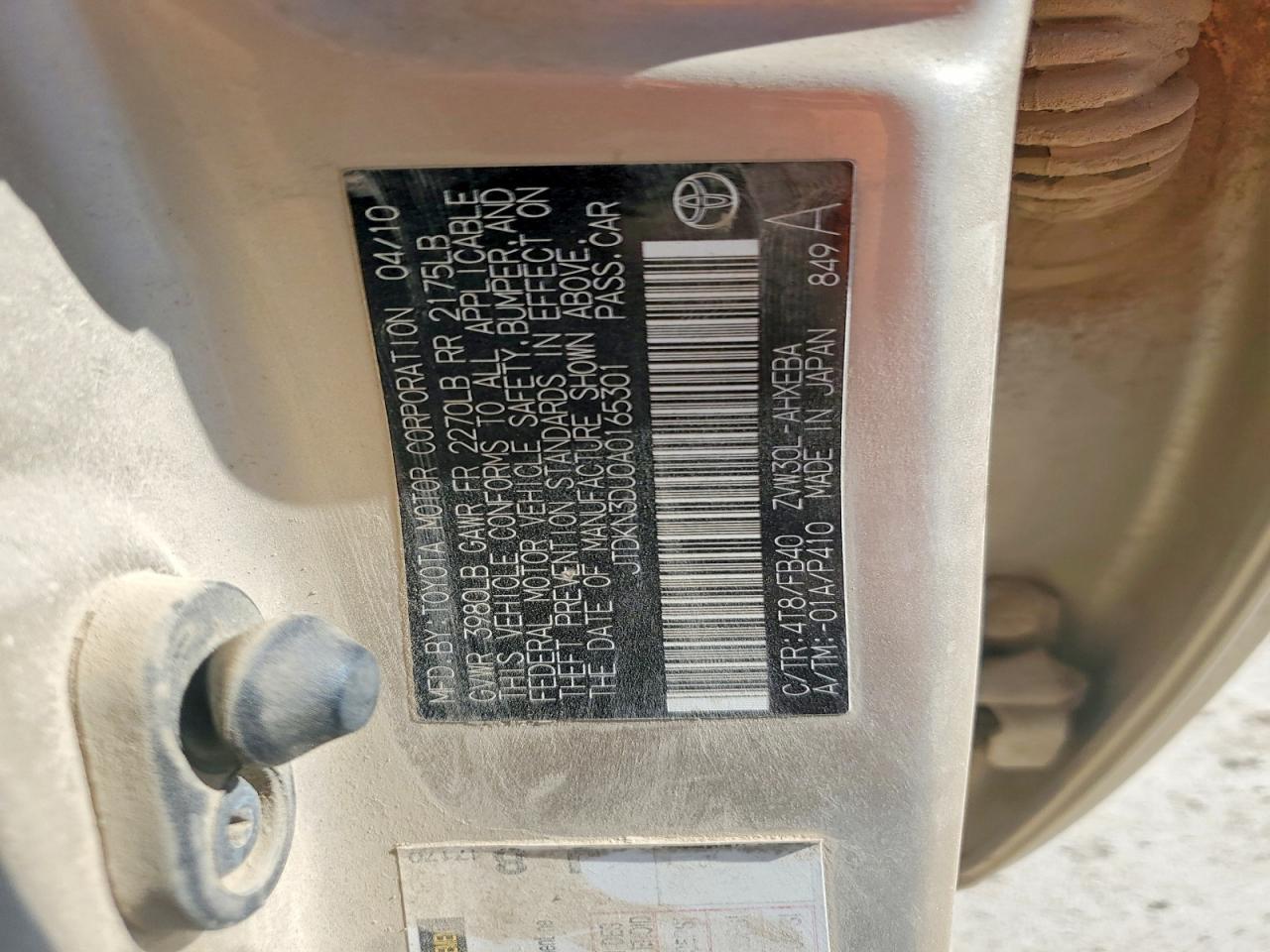 2010 TOYOTA PRIUS