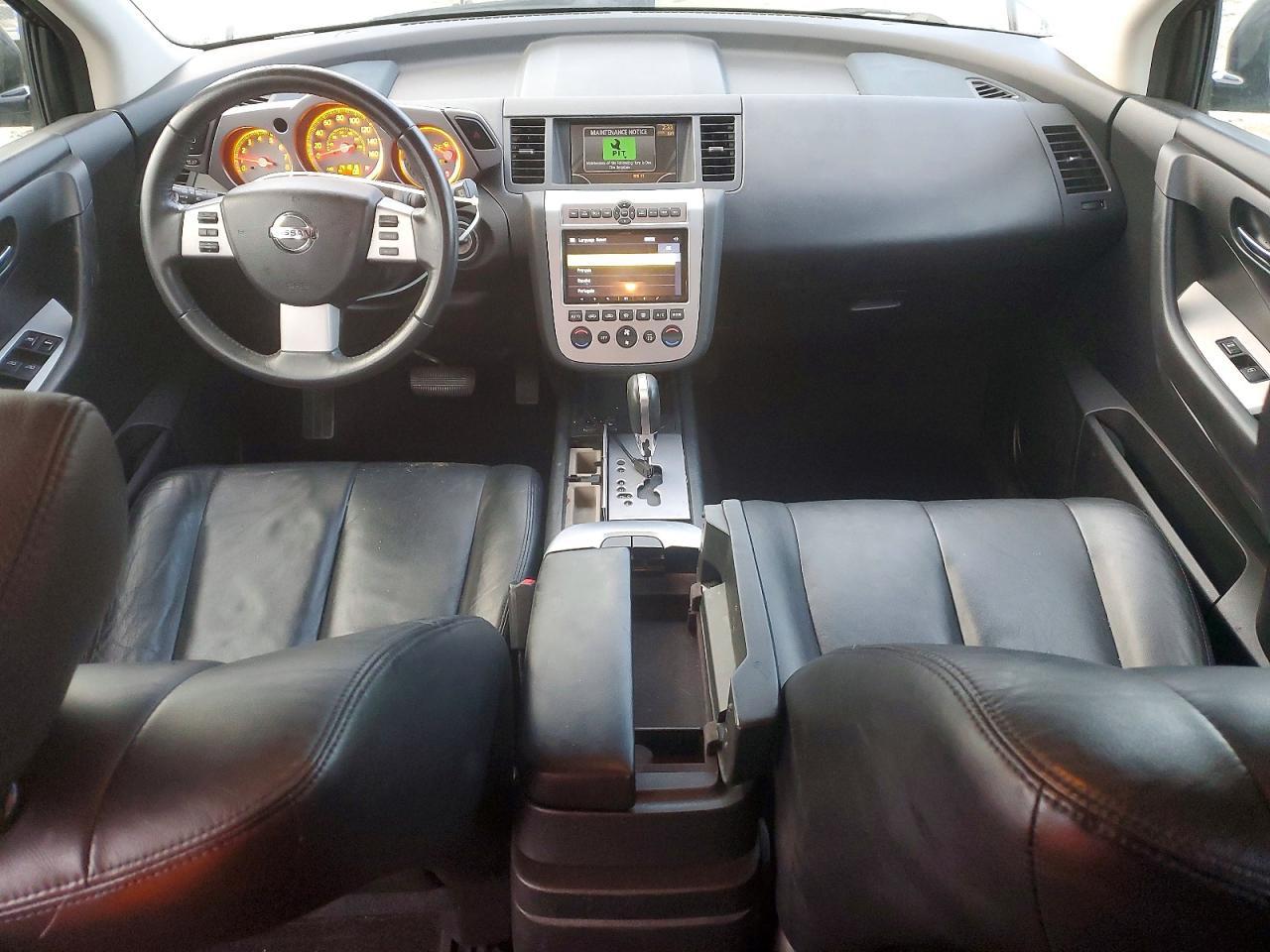2006 NISSAN MURANO