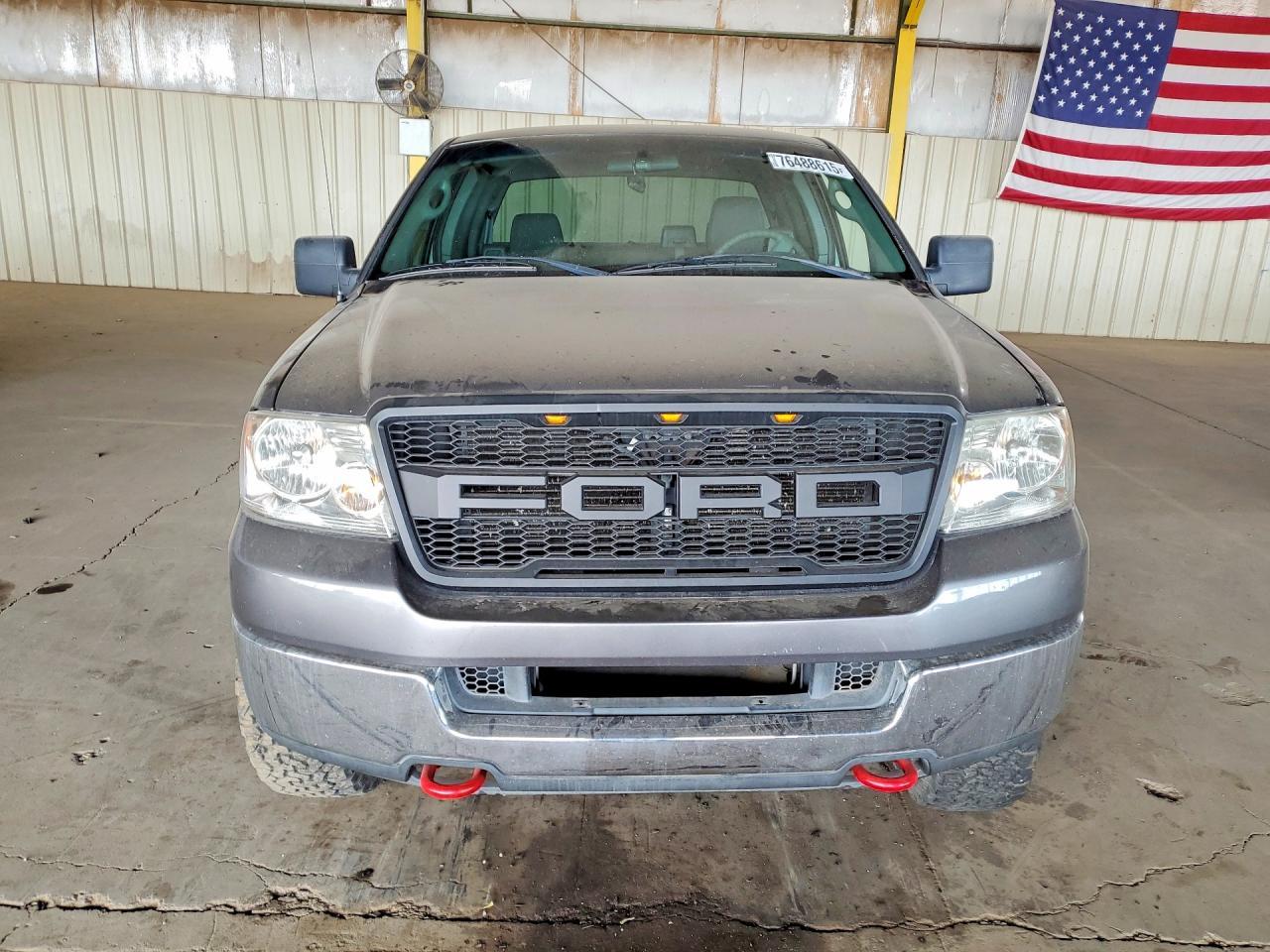 2005 FORD F-150 Lightning