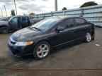 2011 HONDA CIVIC