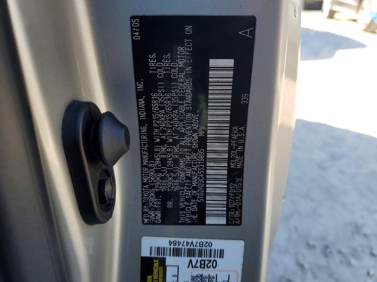 2005 TOYOTA SIENNA