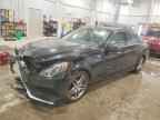 2016 MERCEDES-BENZ E-Class