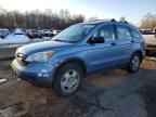 2008 HONDA CR-V