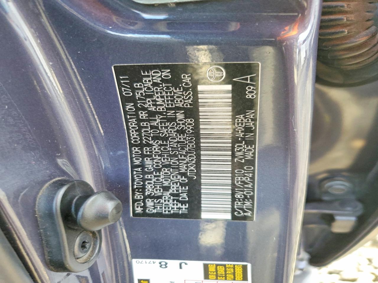 2011 TOYOTA PRIUS
