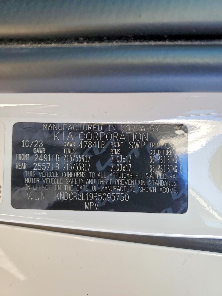 2024 KIA Niro