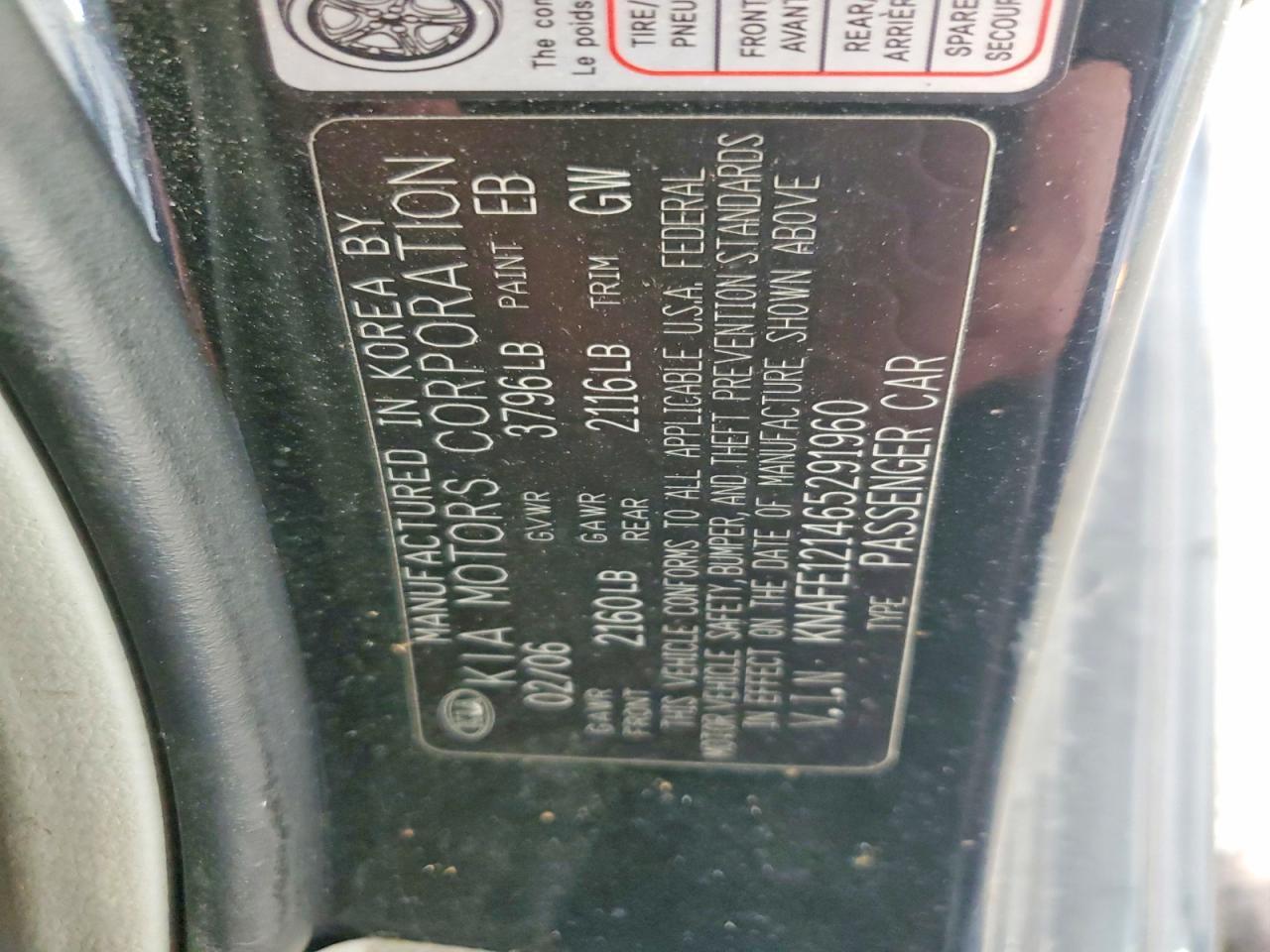 2006 KIA Spectra