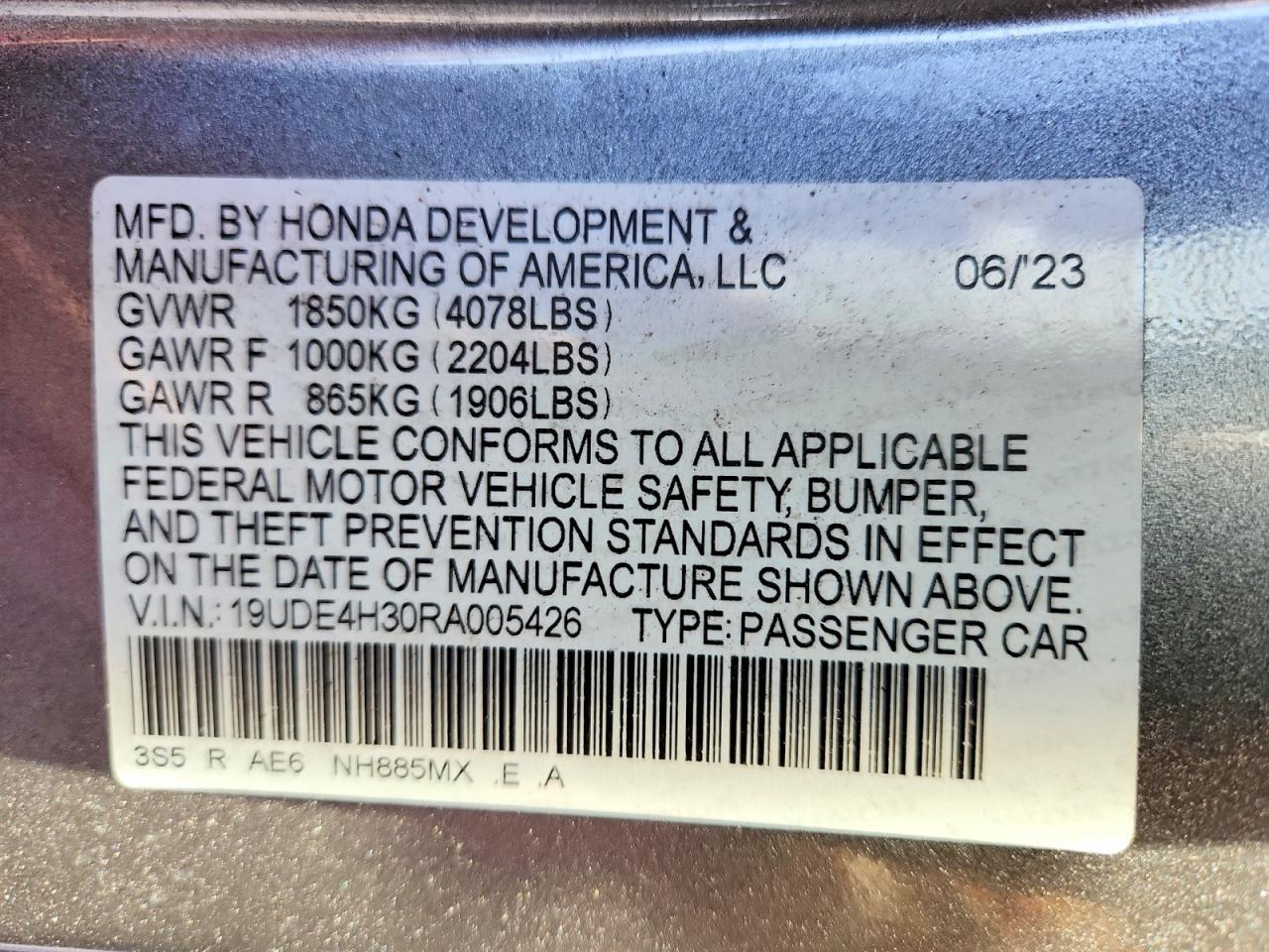 2024 ACURA Integra