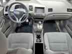 2011 HONDA CIVIC