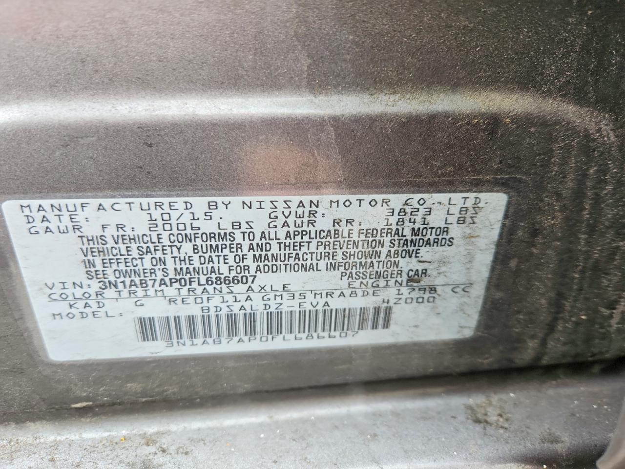 2015 NISSAN SENTRA