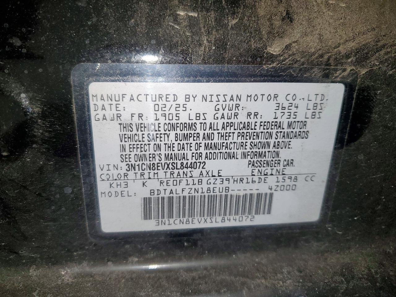 2025 NISSAN VERSA