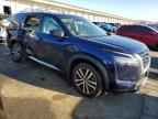 2022 NISSAN PATHFINDER