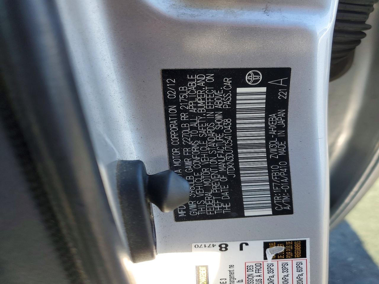 2012 TOYOTA PRIUS
