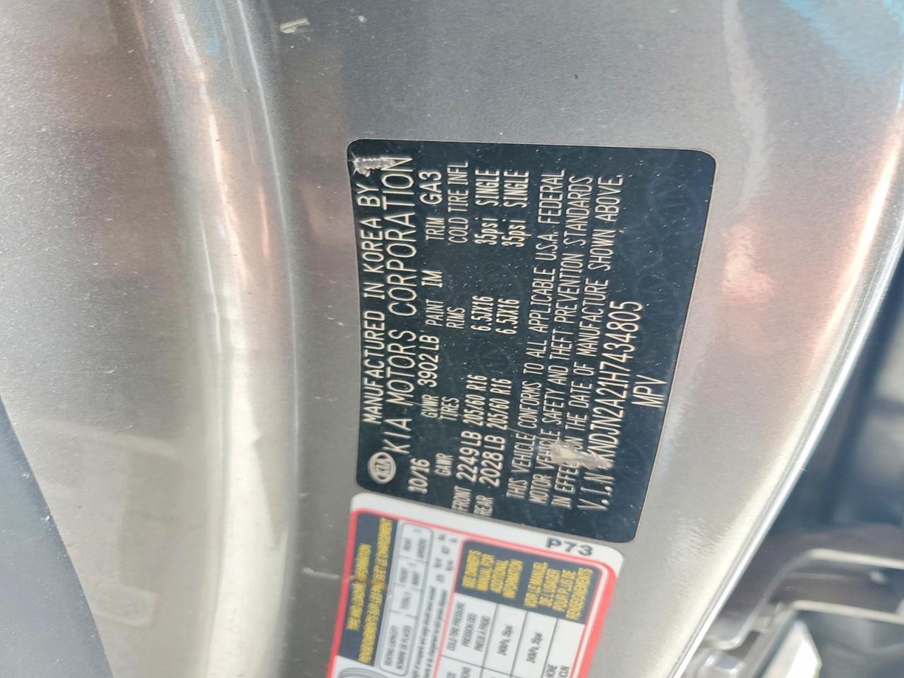 2017 KIA SOUL