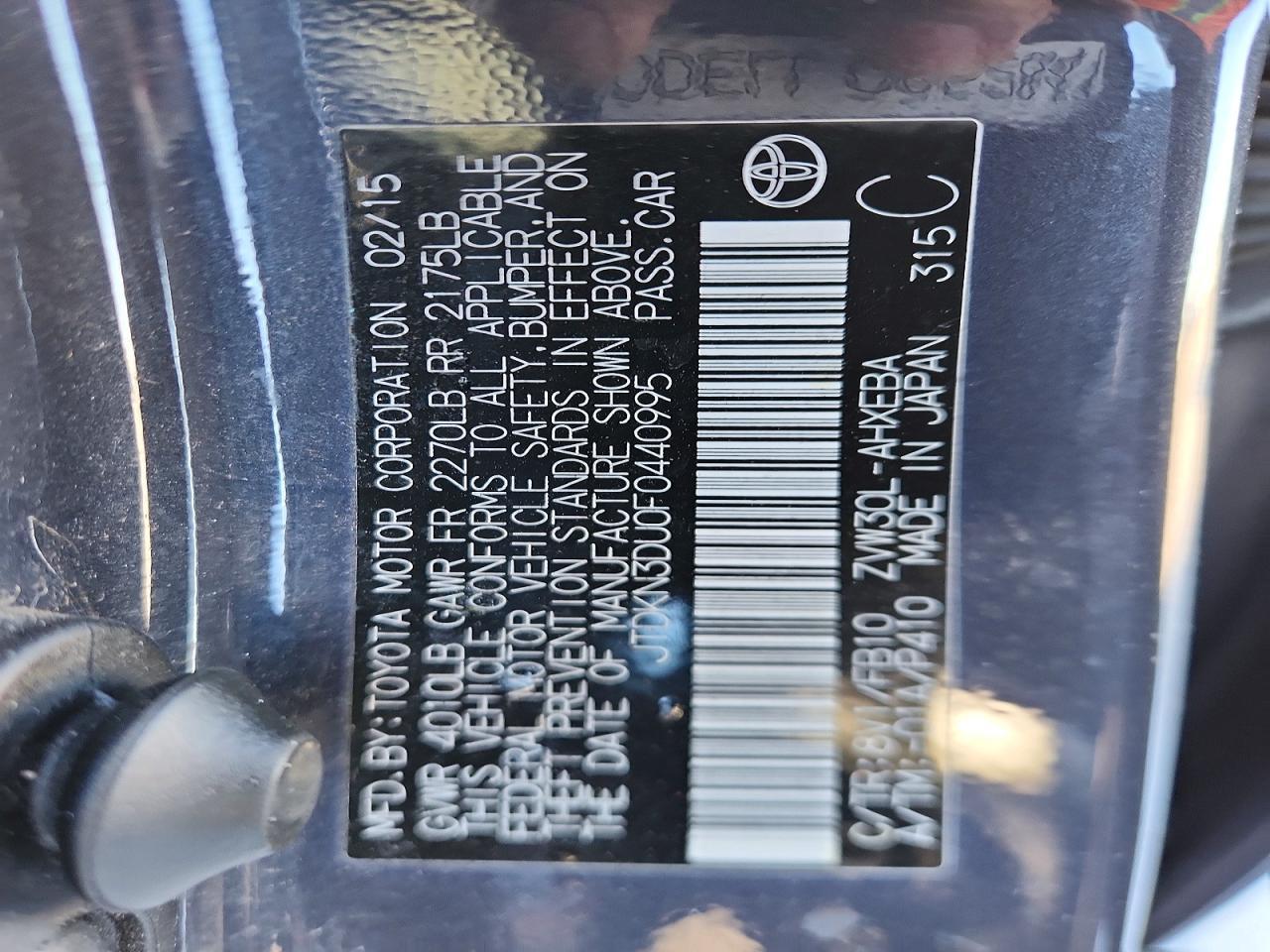 2015 TOYOTA PRIUS