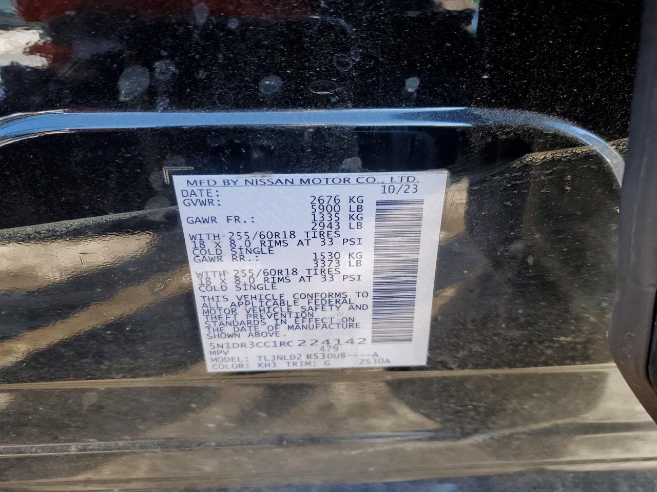 2024 NISSAN PATHFINDER