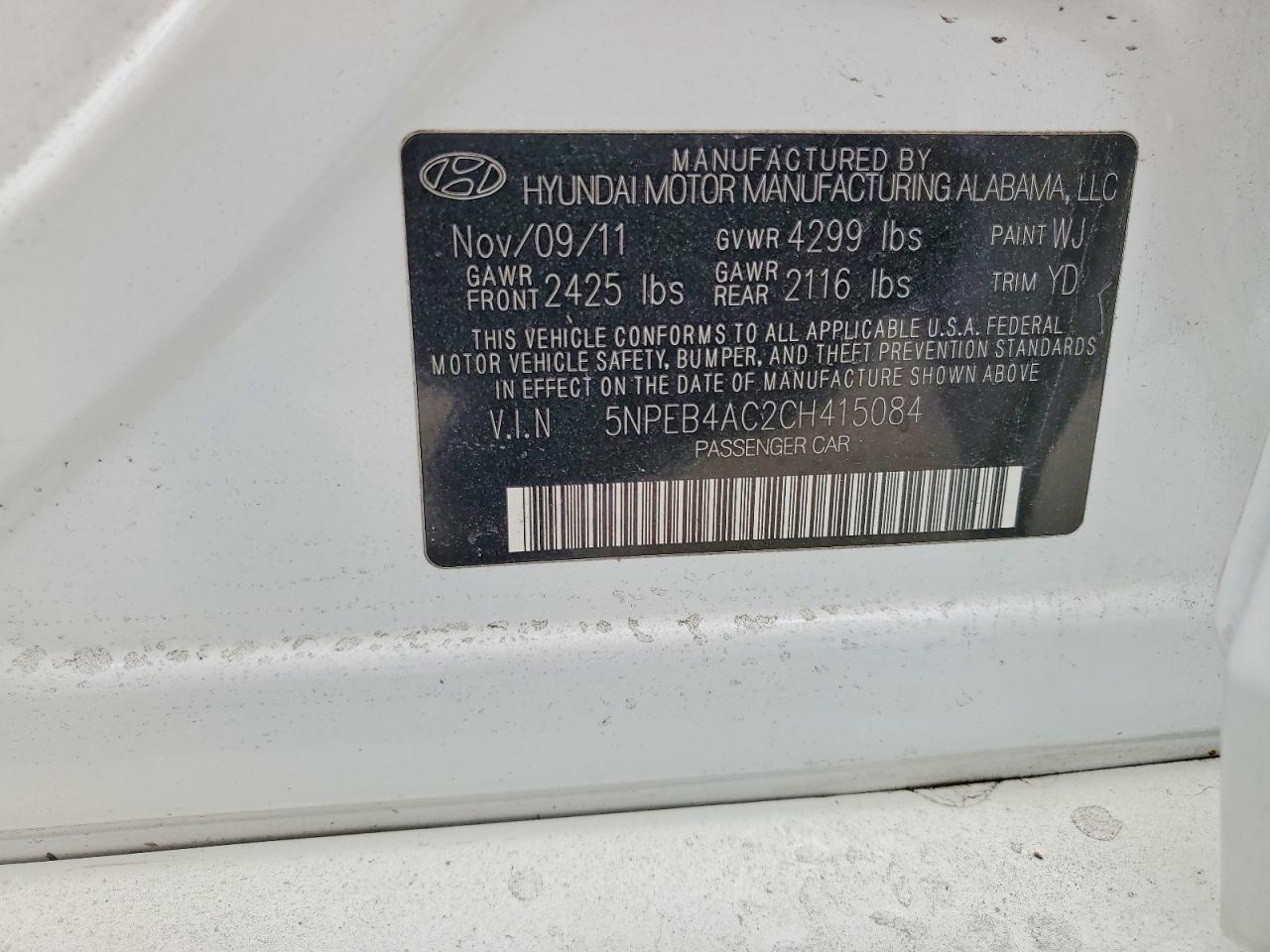 2012 HYUNDAI SONATA