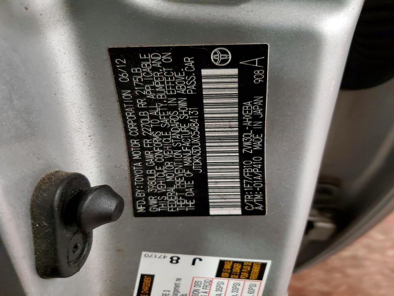 2012 TOYOTA PRIUS