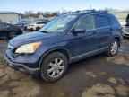 2007 HONDA CR-V