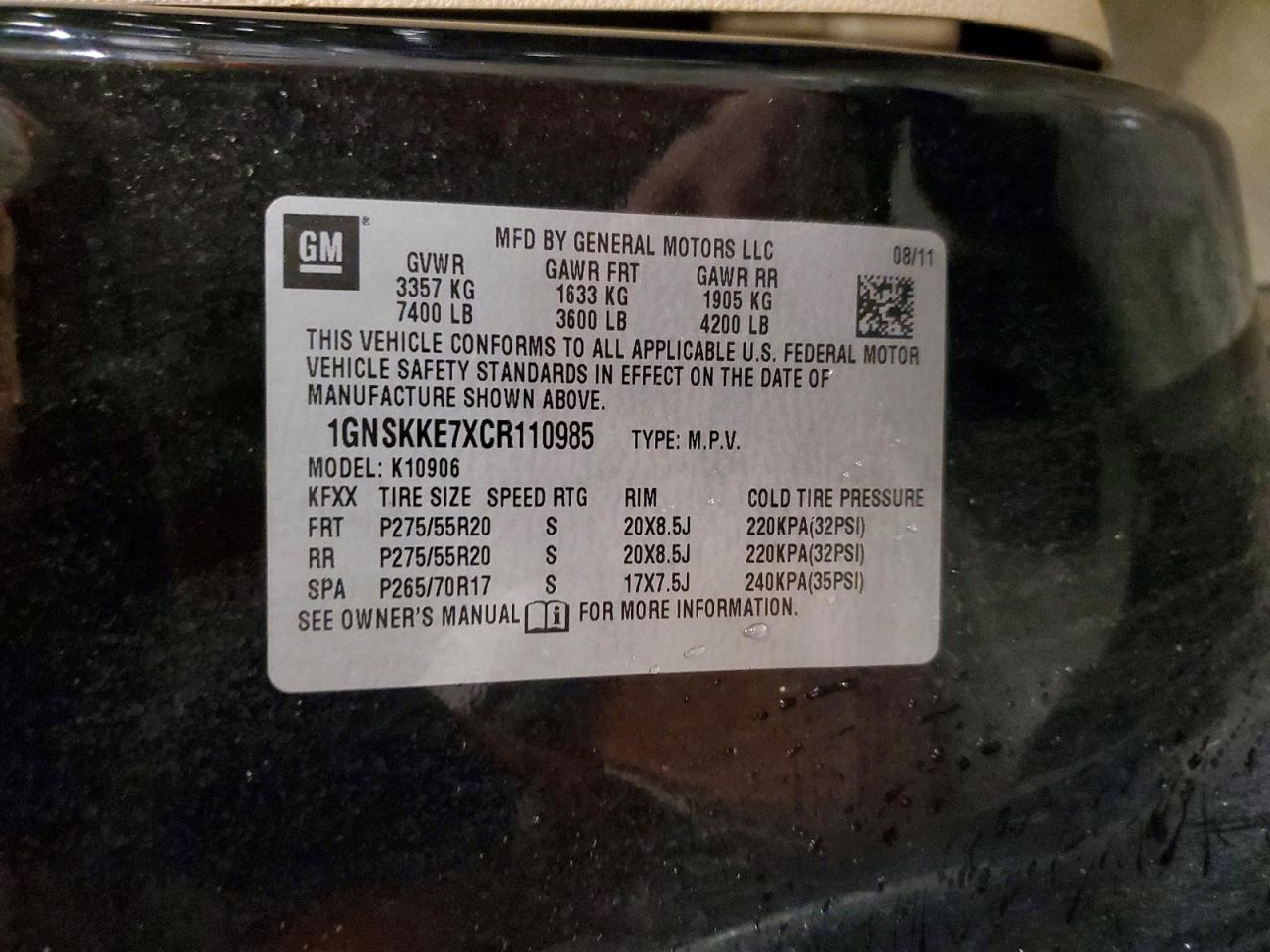 2012 CHEVROLET Suburban