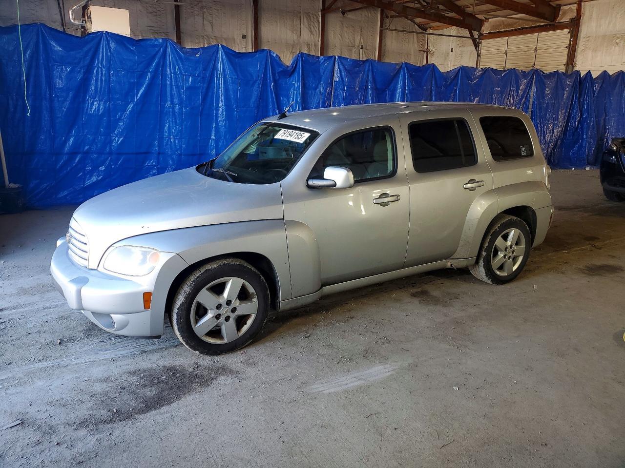 2011 CHEVROLET HHR