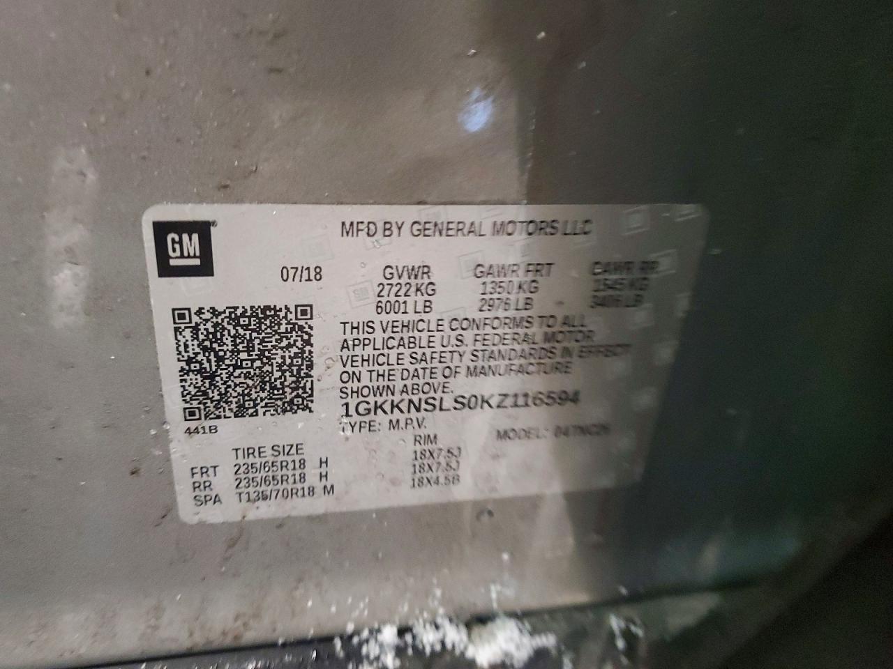 2019 GMC ACADIA
