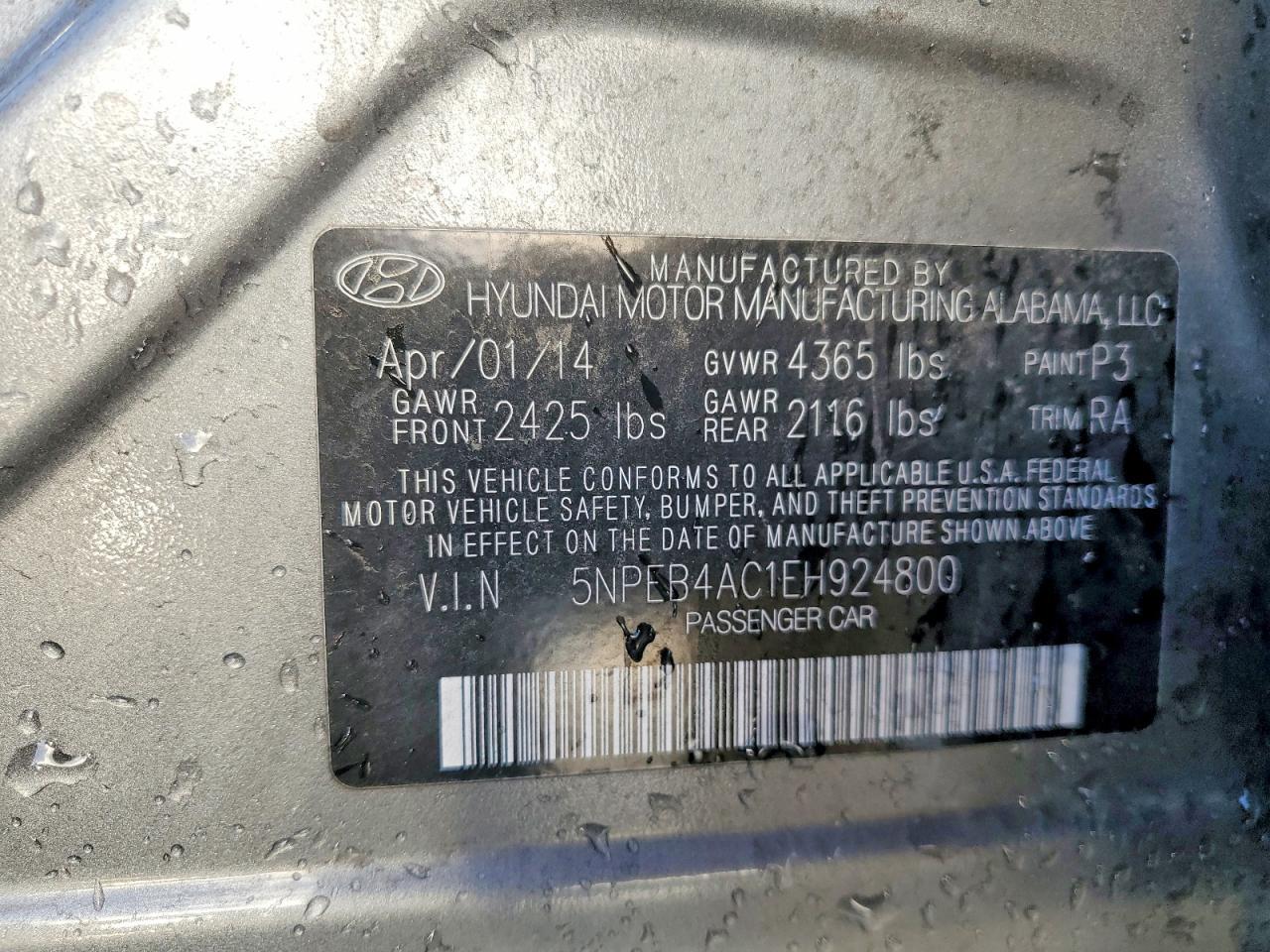 2014 HYUNDAI SONATA