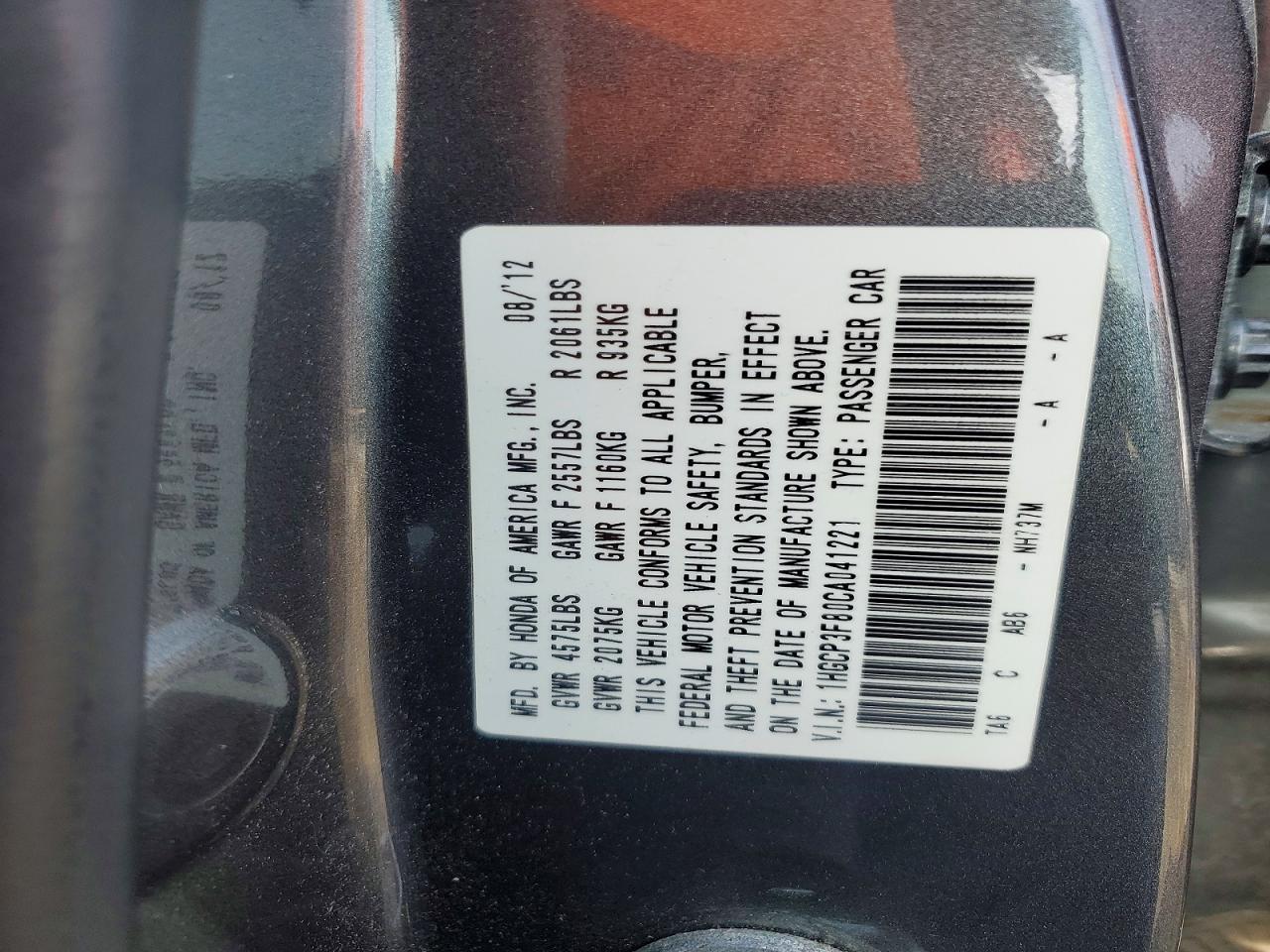 2012 HONDA ACCORD