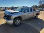 2011 CHEVROLET SILVERADO 1500