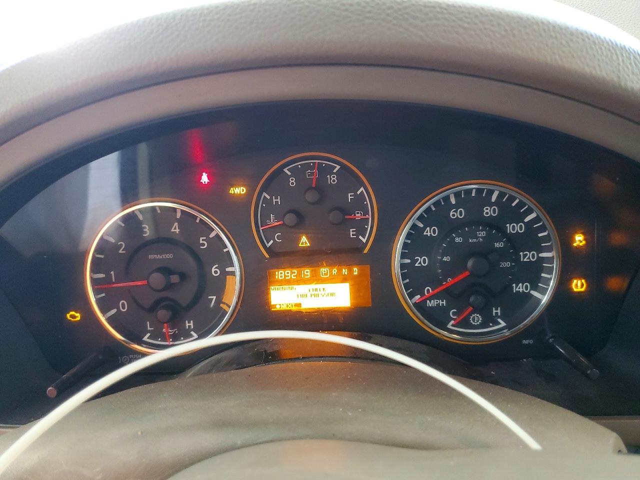 2012 NISSAN Armada