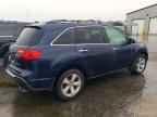 2010 ACURA MDX