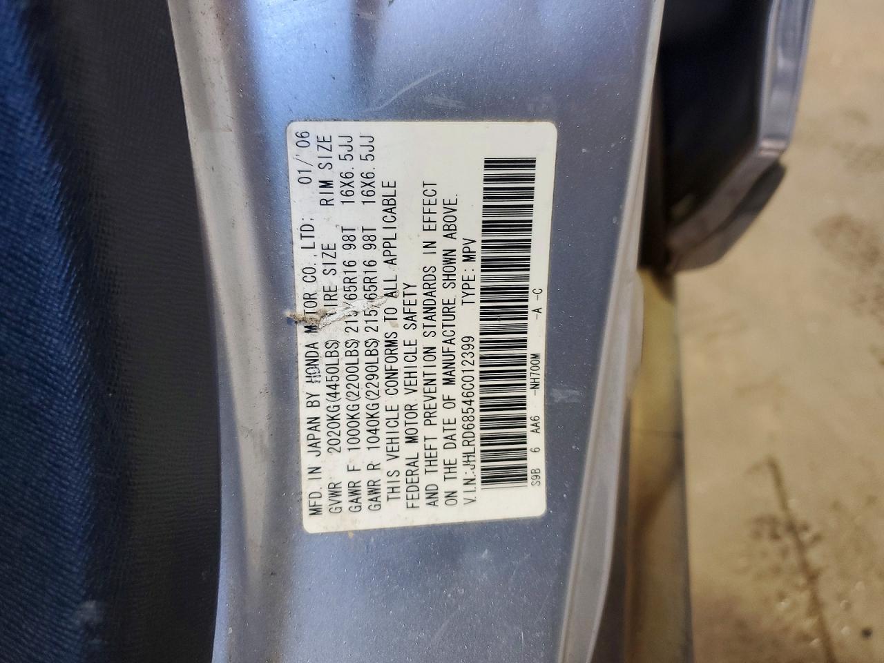 2006 HONDA CR-V