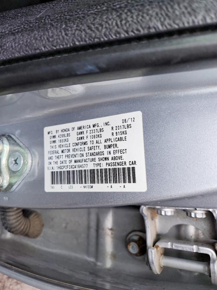 2012 HONDA ACCORD