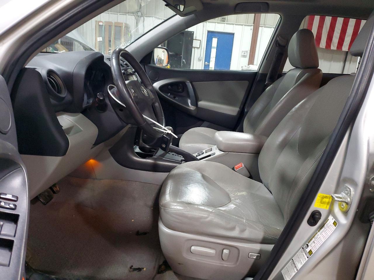 2011 TOYOTA RAV4