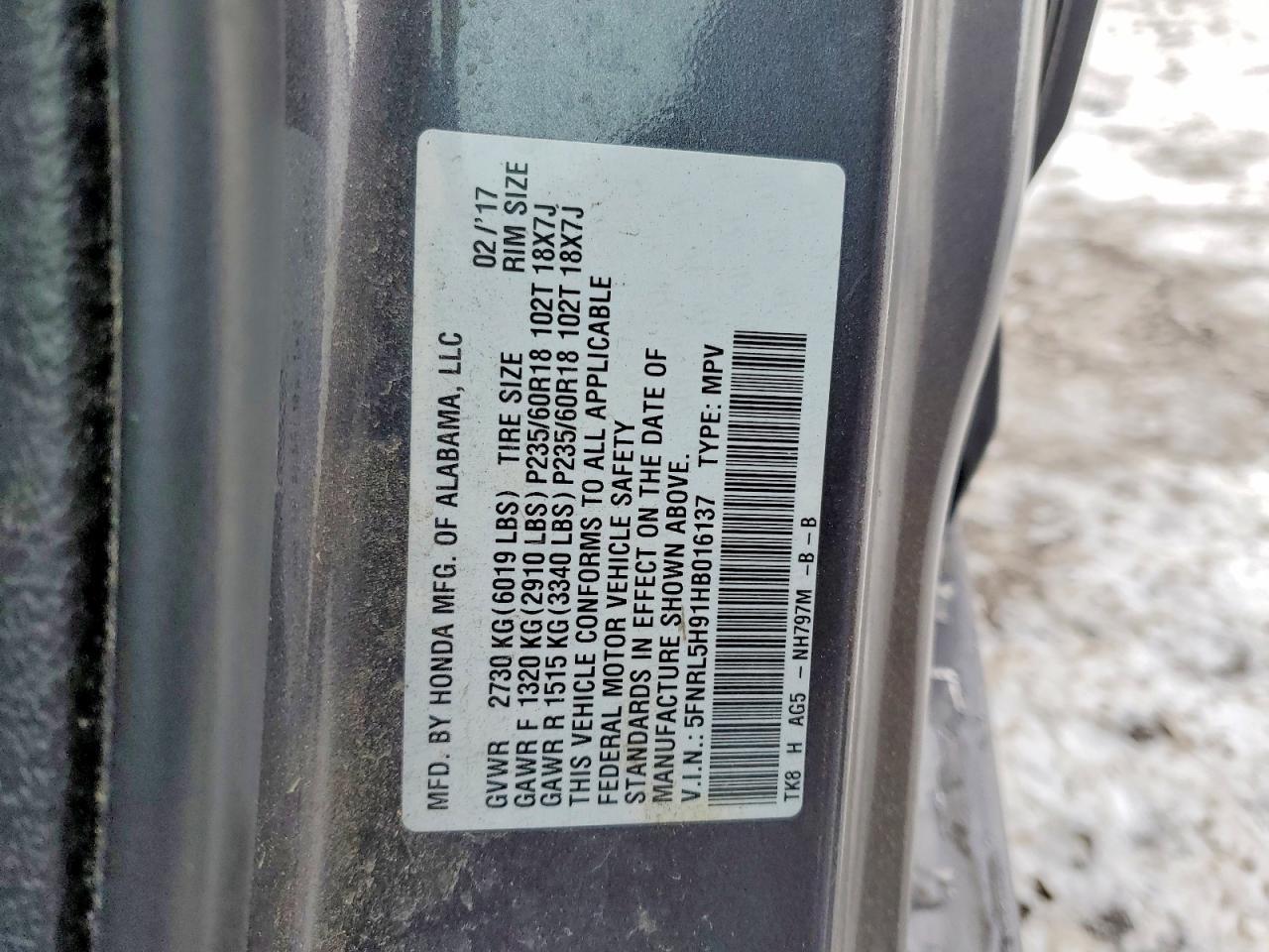 2017 HONDA ODYSSEY