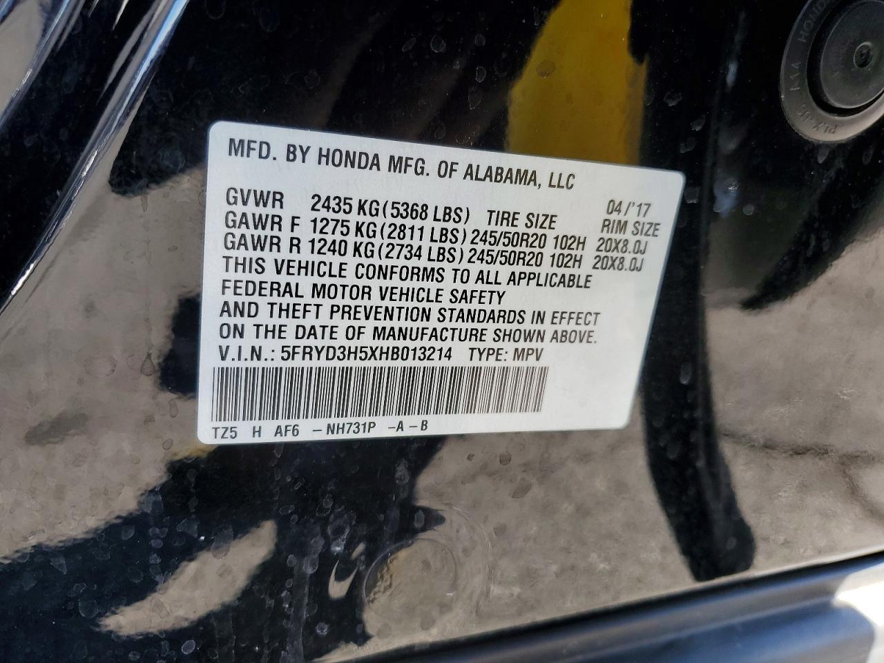 2017 ACURA MDX