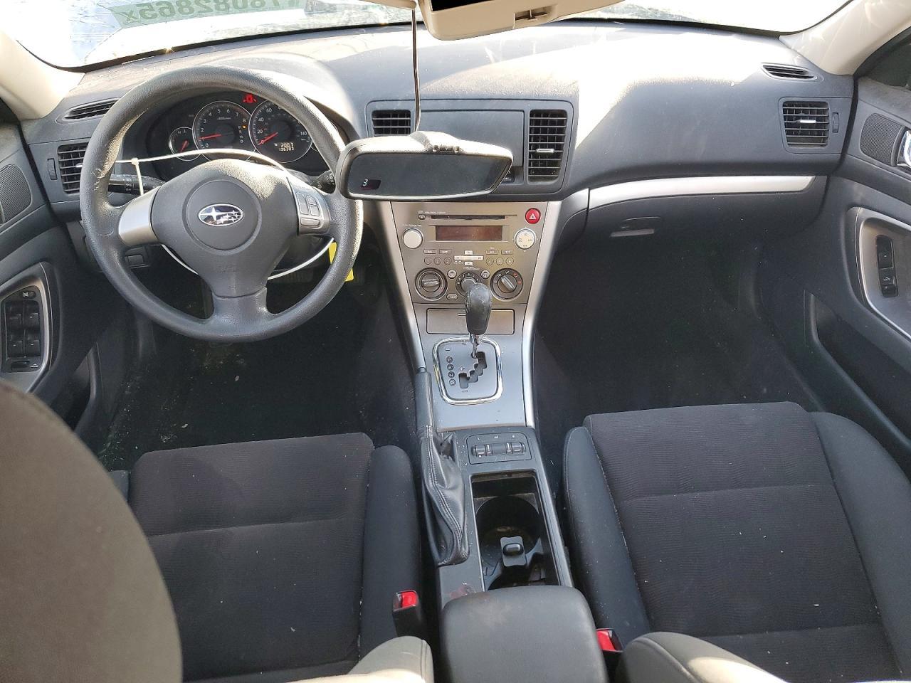 2008 SUBARU Outback