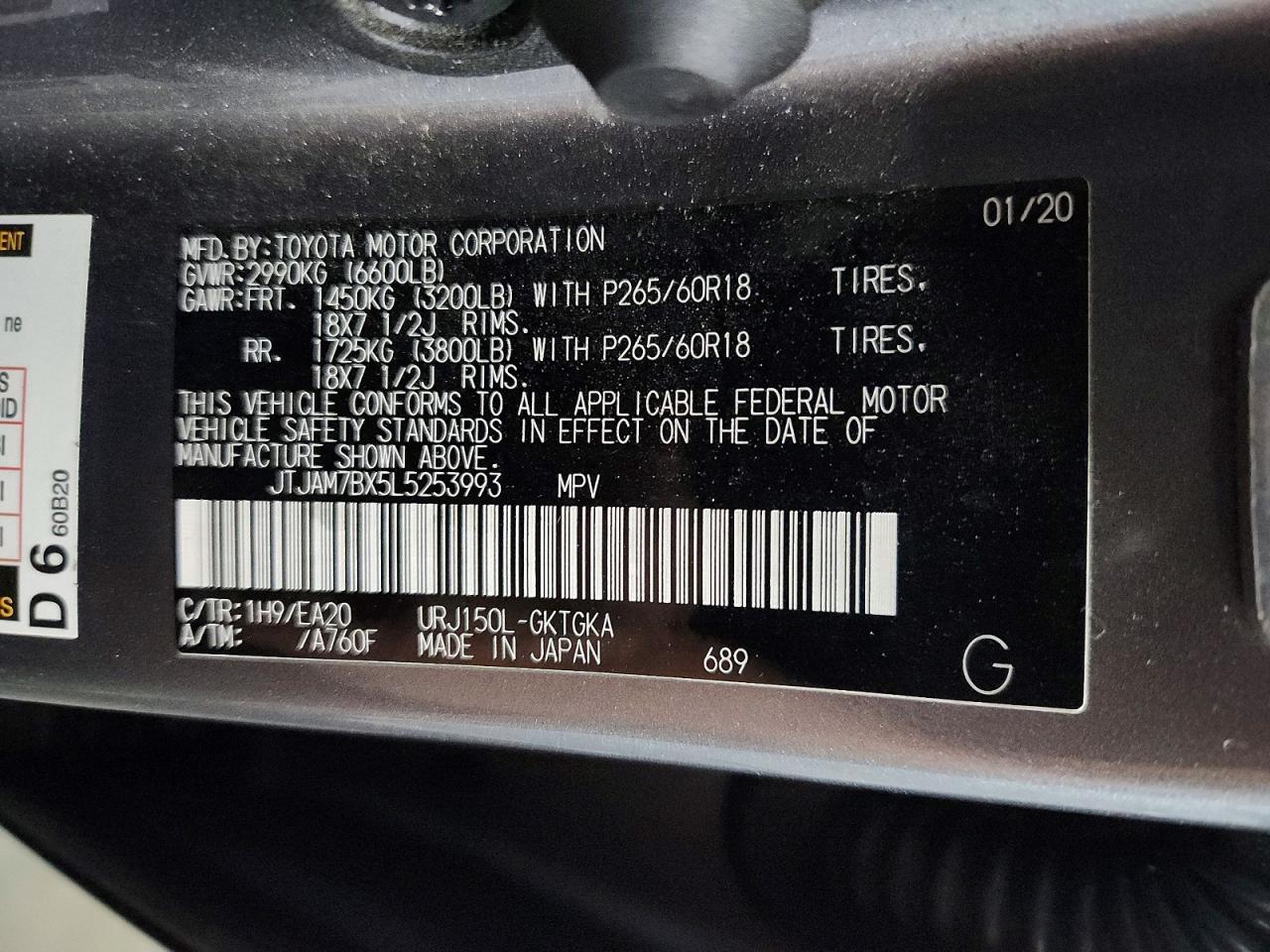 2020 LEXUS GX 460