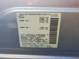 2020 NISSAN LEAF