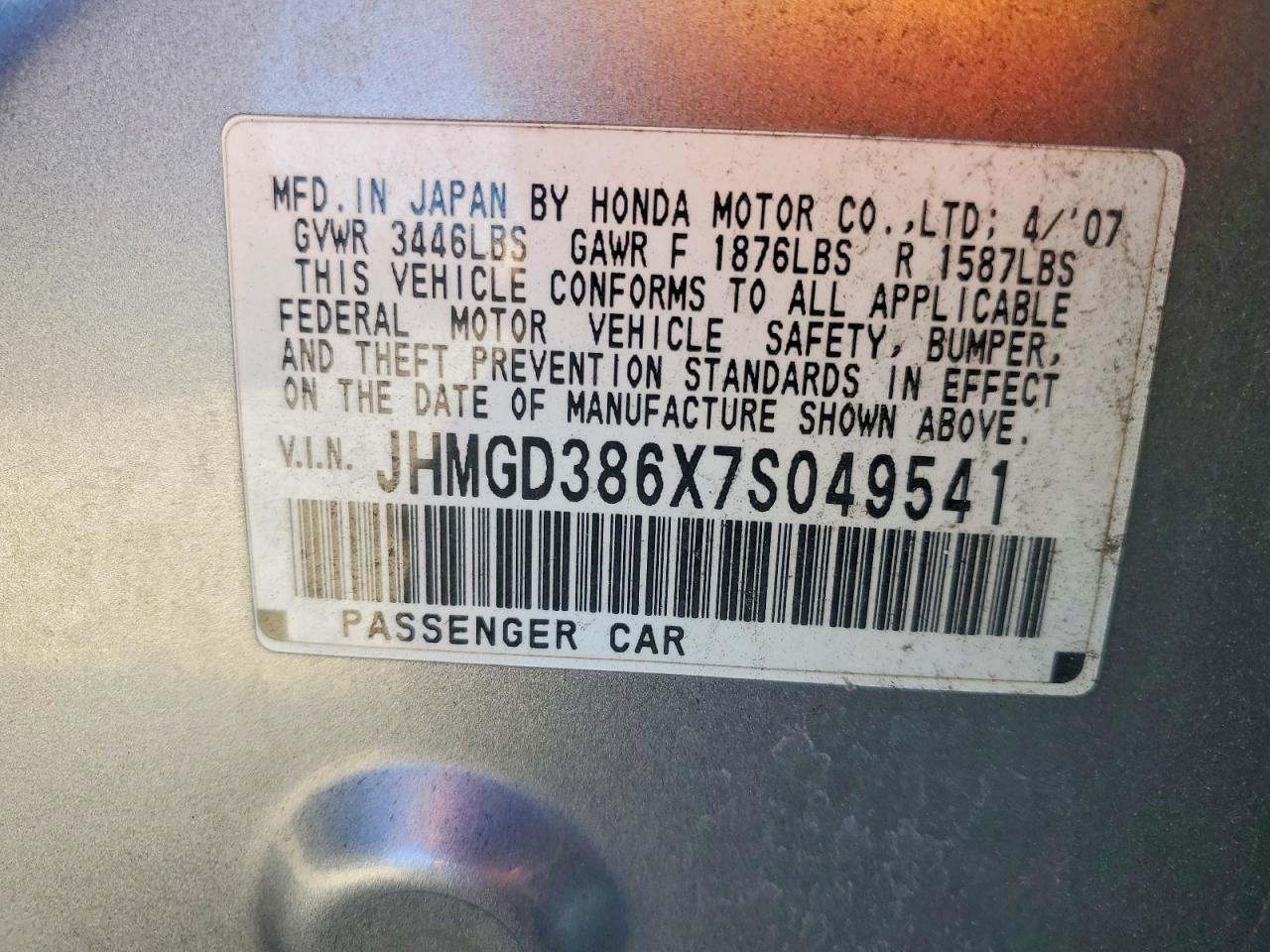 2007 HONDA FIT