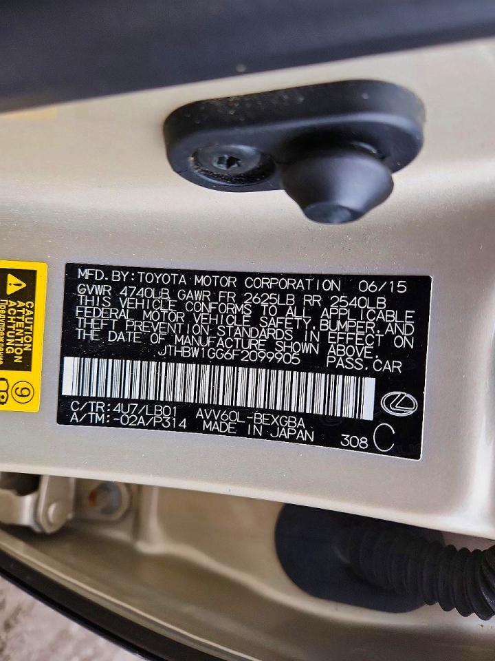 2015 LEXUS ES 300H