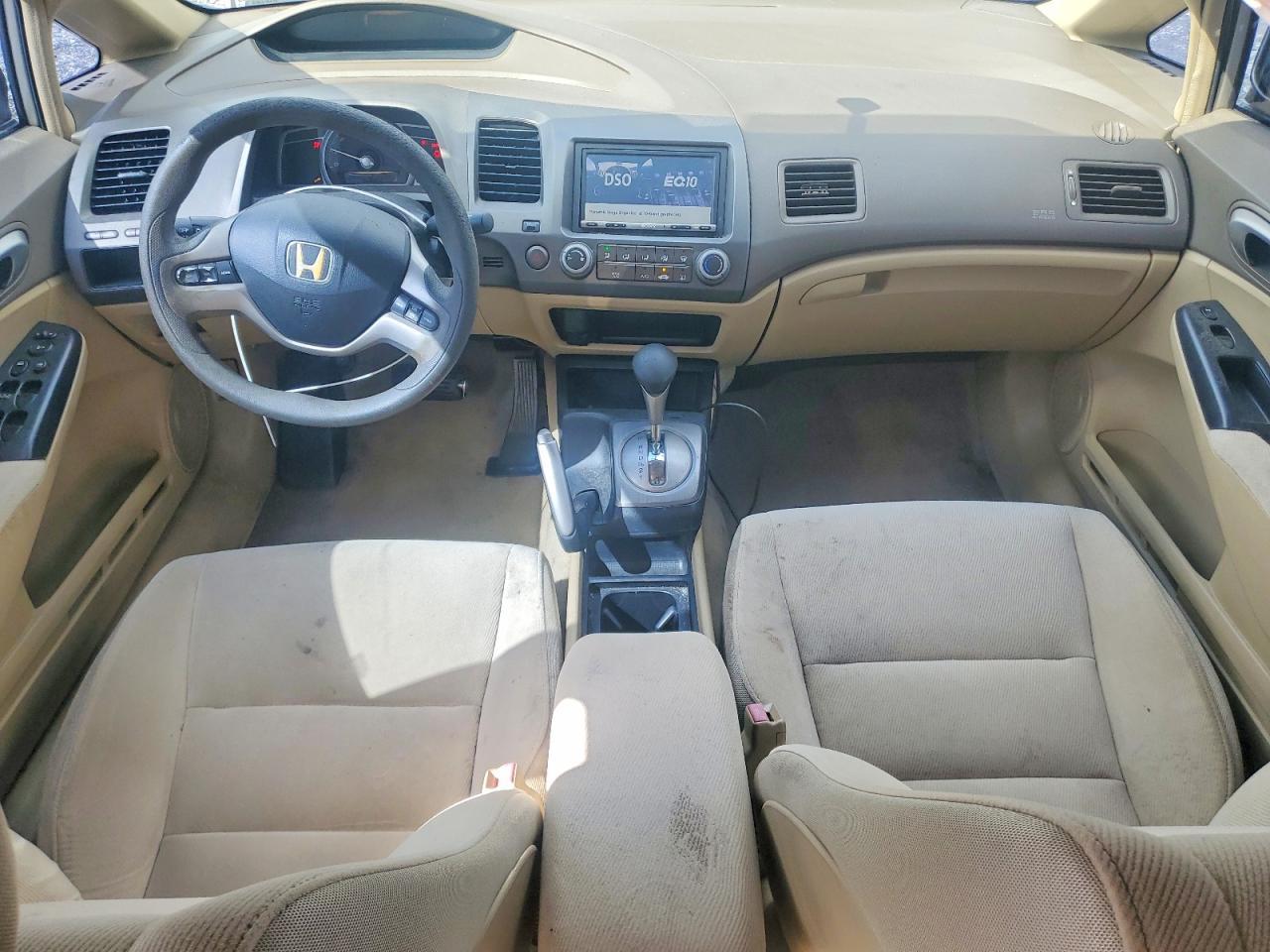 2006 HONDA CIVIC