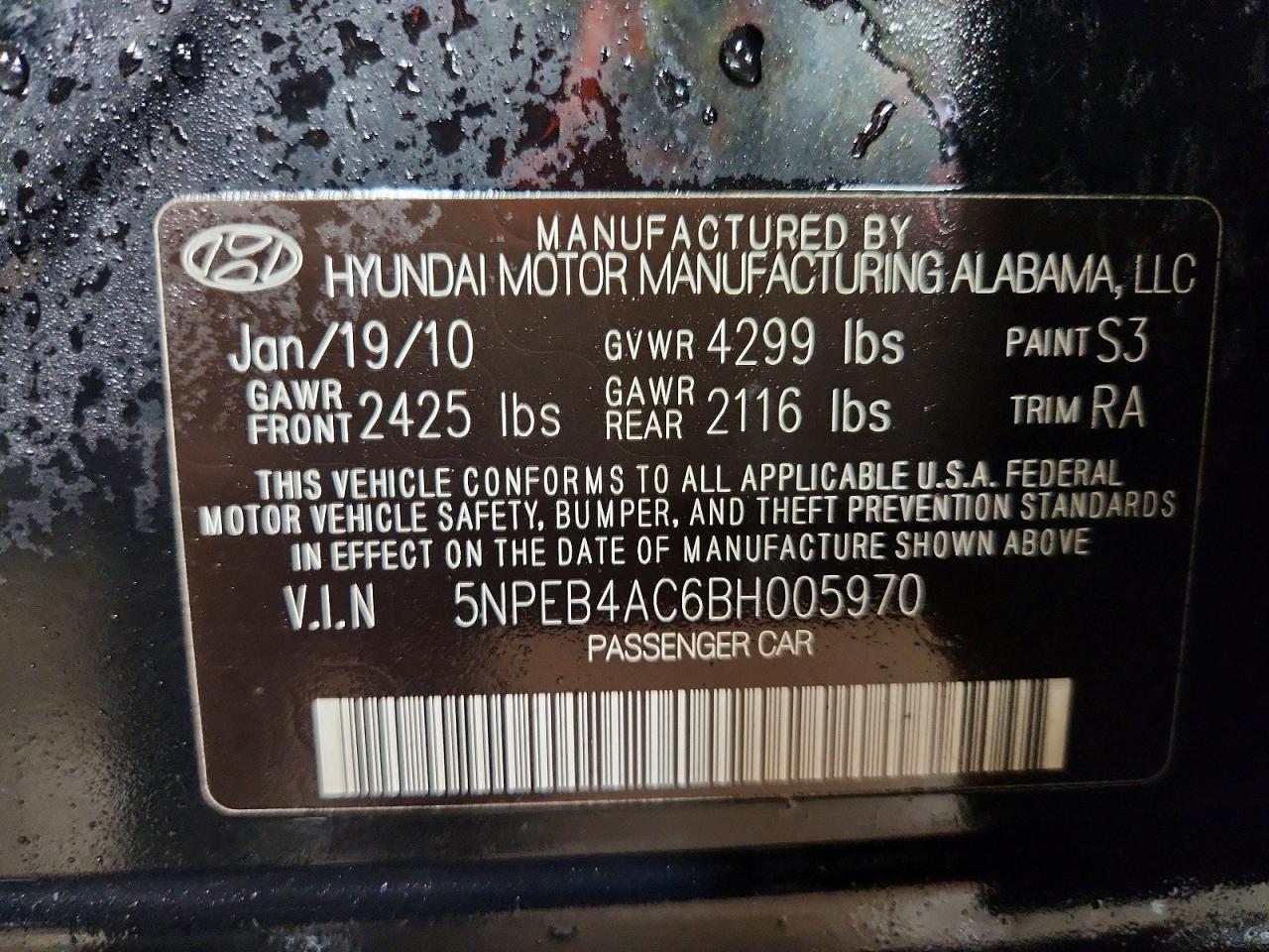 2011 HYUNDAI SONATA