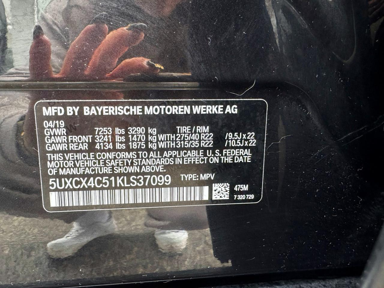 2019 BMW X7