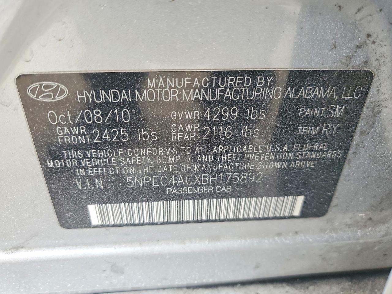 2011 HYUNDAI SONATA