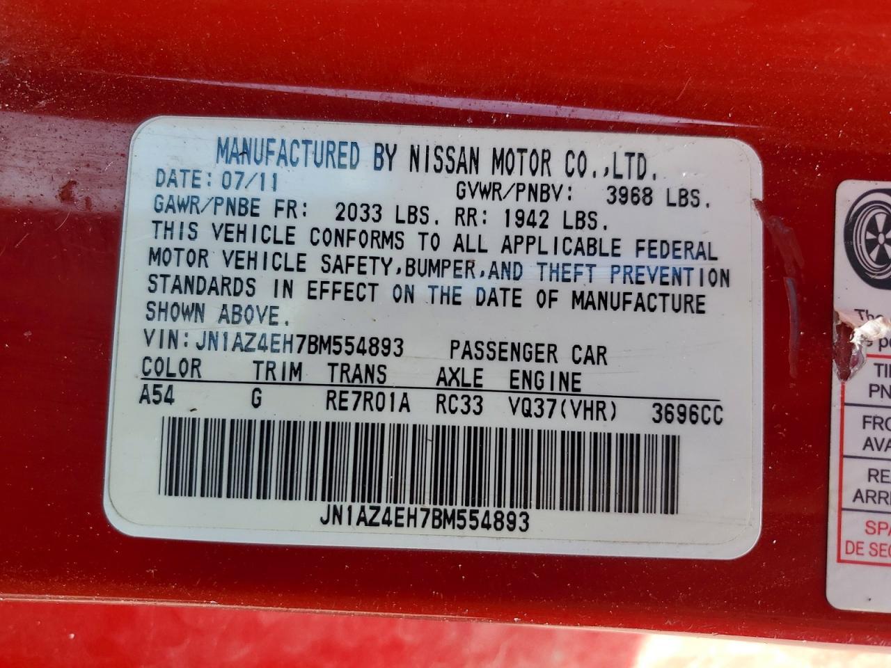 2011 NISSAN 370Z